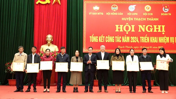 UBMTTQ huyện: Hội nghị tổng kết công tác Mặt trận năm 2024, triển khai nhiệm vụ năm 2025